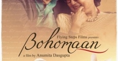 Bohomaan film complet