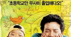 Filme completo Nal-a-ra Heo-dong-goo