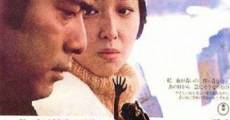 Buru Kurisumasu (Blue Christmas) film complet