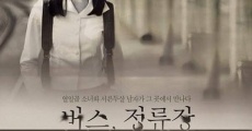 Bus, jeong ryu-jang film complet