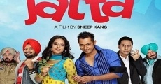 Carry on Jatta (2012)