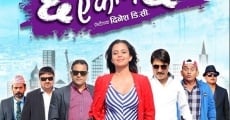 Chha Ekan Chha (2014)