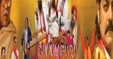 Chal Guru Ho Jaa Shuru (2015)