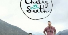 Chalay Thay Sath film complet