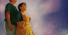 Char Dil Char Rahen film complet