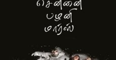 Filme completo Chennai Palani Mars