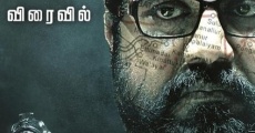 Chennaiyil Oru Naal 2 film complet