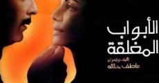 Al abwab al Moghlaka film complet