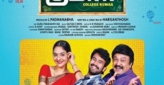 College Kumar film complet