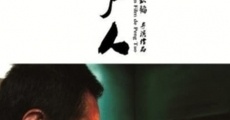 Filme completo Fen Shi Ren