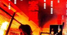 Cheung ngon cho film complet