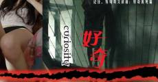 Hao qi hai si mao (Curiosity Kills the Cat) film complet