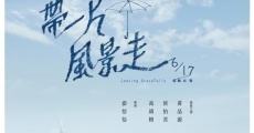 Dai yi pian feng jing zou (2011)