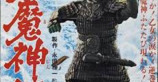 Daimajin - Frankensteins Monster kehrt zurück
