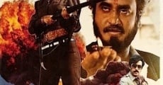 Daku Hasina film complet