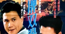 Filme completo Jin pai shuang long