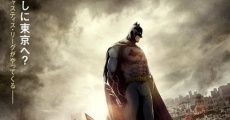 DC Super Heroes vs. Eagle Talon film complet