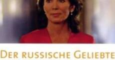 Der russische Geliebte (2008)