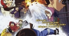 Meitantei Conan: Chinmoku no kuôtâ film complet