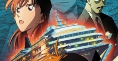 Meitantei Conan: Suiheisenjyou no sutorateeji film complet