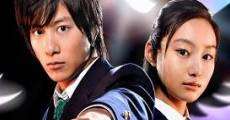 Detective Conan: Kudo Shinichi e no chosenjo kaicho densetsu no nazo film complet