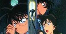Meitantei Conan: Moonlight Sonata Murder Case (1996)