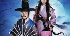 Jo-seon-myeong-tamjeong: Heupyeolgoemaui bimil film complet