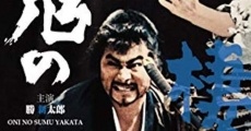 Oni no sumu yakata (1969)