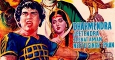 Dharam Veer film complet