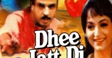Dhee Jatt Di film complet
