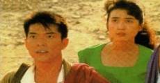 Filme completo Kujaku ô - Kong qiao wang zi