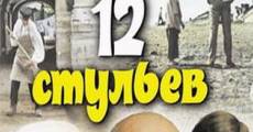12 stulyev