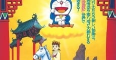 Filme completo Doraemon: Nobita no Parareru saiyuki
