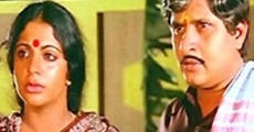 Dowry Kalyanam film complet