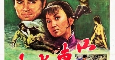 Filme completo Shan dong lao da