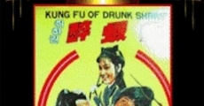 Filme completo Zui yu zui ha zui pang xie