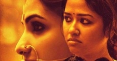 Durga Sohay film complet
