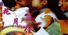 Filme completo Hua yue jia qi