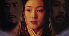 Jing Ke ci Qin Wang film complet