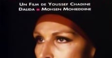 Al-yawm al-Sadis film complet