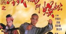 Wong Fei-hung chi tit gai dau neung gung (1993)