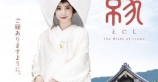 Enishi: The Bride of Izumo film complet
