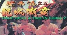 Wong Fei-Hung chi neung: Lung shing chim pa film complet
