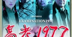 Gao Kao 1977 film complet