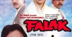 Falak (The Sky) film complet
