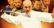 Huo Yuan Jia film complet