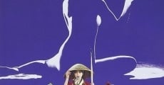 Kunoichi ninpô-chô III: Higi densetsu no kai film complet
