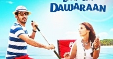 Laaf Wa Dawaraan film complet