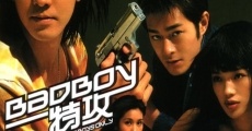 Bad boy dak gung film complet