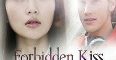Forbidden Kiss (2012)